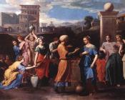 尼古拉斯 普桑 : Rebecca at the Well